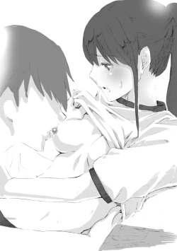 Page 7 of Buruma Joshi！