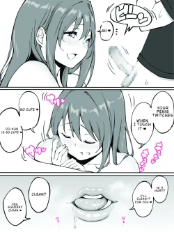 Page 8 of Onee-chan to Hajimete no 〇〇