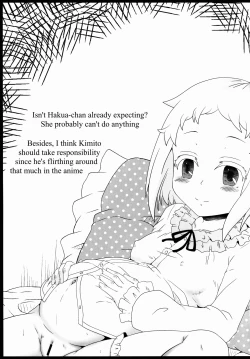 Page 13 of Shippai nanka Shite inai!!