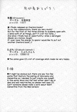 Page 36 of Otona no Nazarick | Adult Nazarick