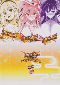 Page 26 of BUSTER CHAIN Mizugi Kyougou Nanairo Shoubu!