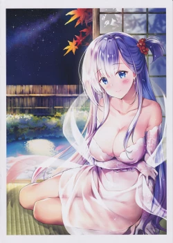 Page 18 of ROYAL HAREM II