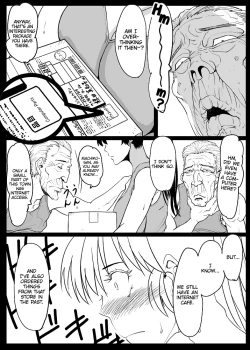 Page 25 of Giri Mara ni Hatsujou Suru Yome 2 | The Wife that Copulated with the PenisLaw 2