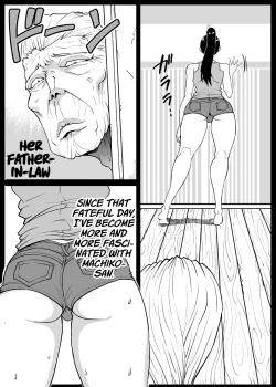 Page 2 of Giri Mara ni Hatsujou Suru Yome 2 | The Wife that Copulated with the PenisLaw 2