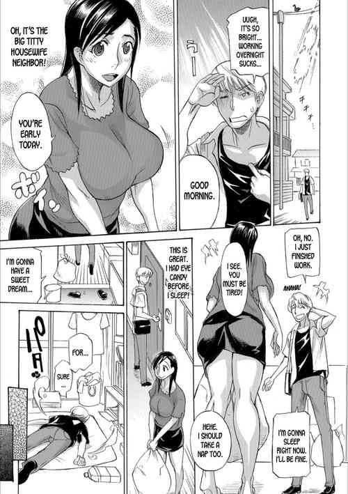 Download Oku-san Change?!