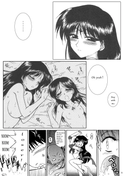 Page 18 of QUEEN OF SPADES