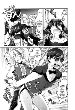 Page 11 of Futanari Zombie-tachi no SAGA