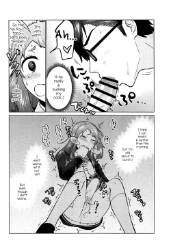 Page 29 of Futanari Zombie-tachi no SAGA