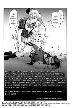 Page 41 of Futanari Zombie-tachi no SAGA