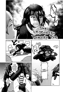 Page 8 of Futanari Zombie-tachi no SAGA