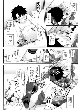 Page 23 of D.L. action 127 Musashi-chan no Mizugi Kengou Irogoto Shoubu