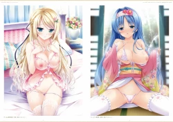 Page 18 of ensemble 10th Anniversary Digital Memorial Book