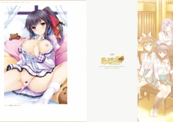 Page 36 of ensemble 10th Anniversary Digital Memorial Book