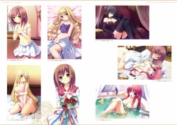 Page 6 of ensemble 10th Anniversary Digital Memorial Book