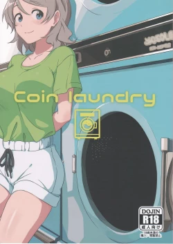 Page 1 of Coin laundry