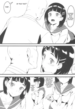 Page 4 of Suguha to Oji-san