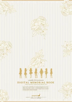 Page 110 of ensemble 10th Anniversary Digital Memorial Book