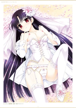 Page 14 of ensemble 10th Anniversary Digital Memorial Book