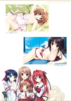 Page 23 of ensemble 10th Anniversary Digital Memorial Book