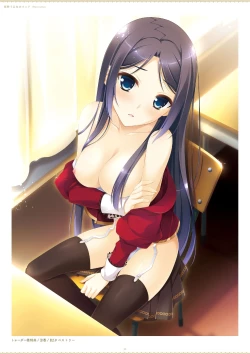 Page 30 of ensemble 10th Anniversary Digital Memorial Book