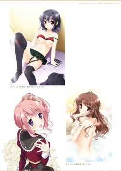 Page 31 of ensemble 10th Anniversary Digital Memorial Book