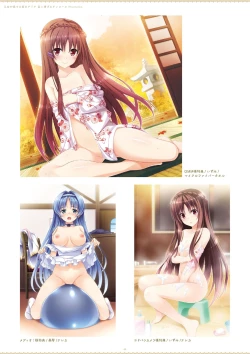 Page 48 of ensemble 10th Anniversary Digital Memorial Book