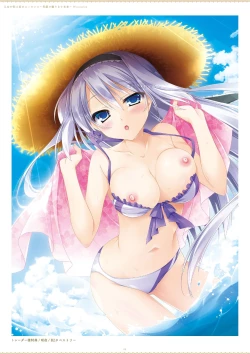 Page 64 of ensemble 10th Anniversary Digital Memorial Book