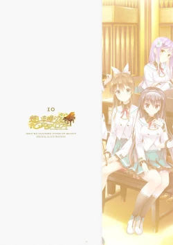 Page 71 of ensemble 10th Anniversary Digital Memorial Book