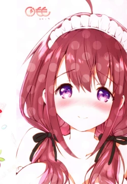 Page 34 of Ore no Osananajimi ga Amaama Kawaii