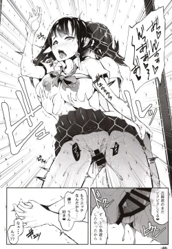 Page 47 of Doutei no Ore ga Kako ni Modotte Hatsukoi Shojo to Yarinaoshi 1