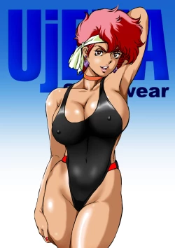 Page 5 of Eromizugi! Vol. 2 Dirty Pair Kei