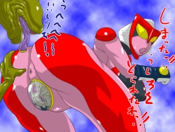 Page 55 of Inbou Kyoboshin Erection Kyoui no Hitozuma Jukujo Kyodai Heroine!