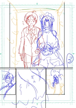 Page 19 of Otona no Eiken Kirika| Eiken Adult Kirika