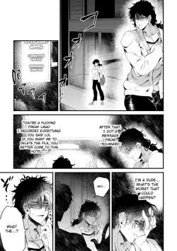 Page 7 of Ikiri InCha Jinsei Shuuryou Namahousou | Fired Up Loser's Life-ending Livestream
