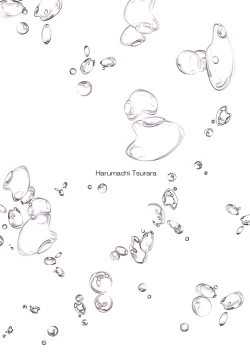 Page 27 of Futari no Kako wa Mama nara nai