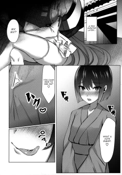 Page 27 of Shota Kui Youkai OneeChen!