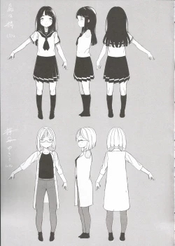 Page 28 of Hadaka no Kozue-chan