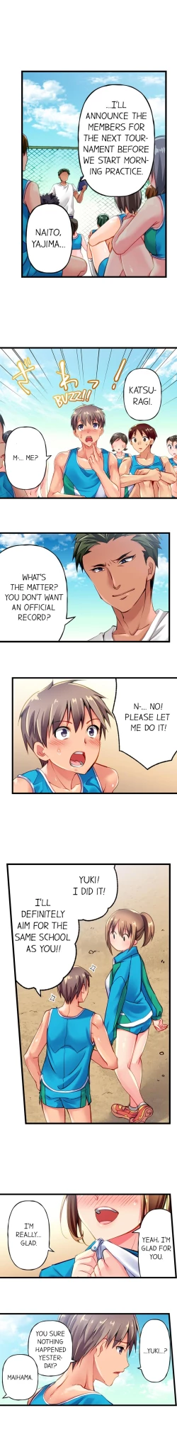 Page 14 of Only i Know Her Cumming Face Ch. 1 - 12