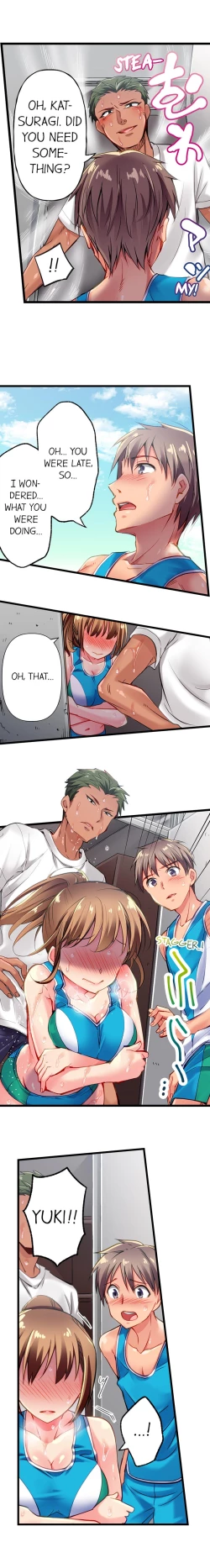 Page 17 of Only i Know Her Cumming Face Ch. 1 - 12