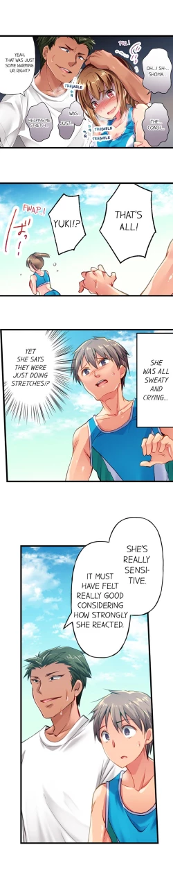 Page 18 of Only i Know Her Cumming Face Ch. 1 - 12