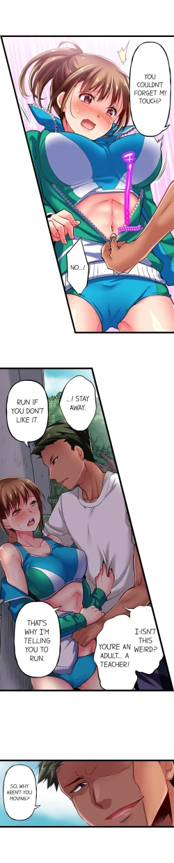 Page 40 of Only i Know Her Cumming Face Ch. 1 - 12