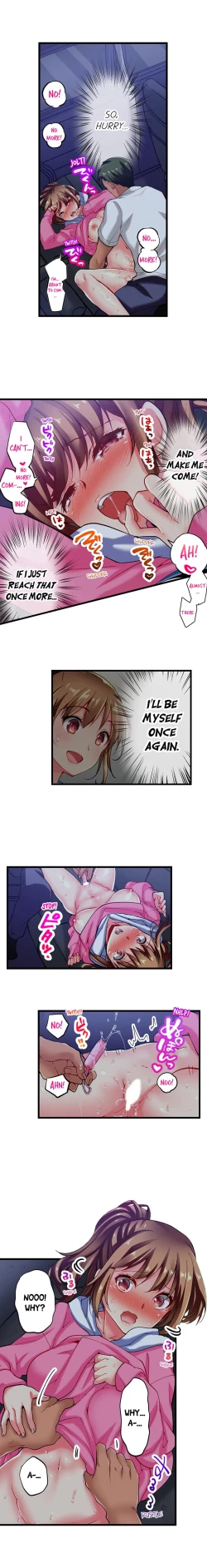 Page 70 of Only i Know Her Cumming Face Ch. 1 - 12