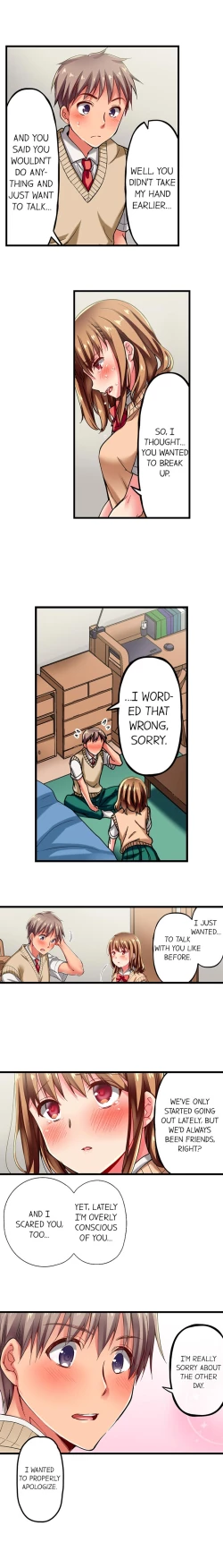 Page 77 of Only i Know Her Cumming Face Ch. 1 - 12