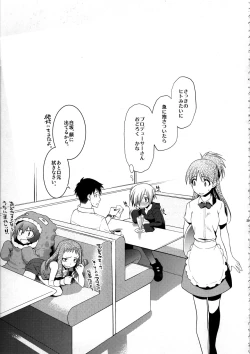 Page 28 of Anzengutsu o Haita Cinderella