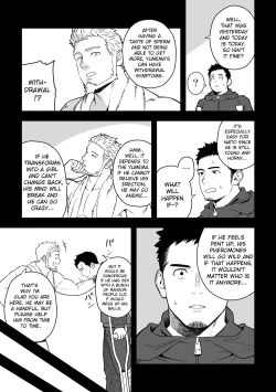 Page 10 of Midnight Excuse