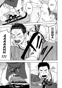 Page 14 of Midnight Excuse