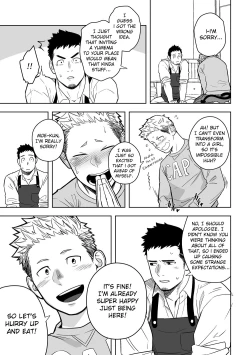 Page 16 of Midnight Excuse