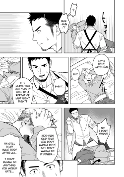 Page 18 of Midnight Excuse