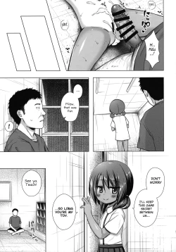 Page 20 of Rakuen no Omochabako 4-jikanme