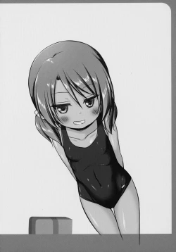 Page 23 of Rakuen no Omochabako 4-jikanme